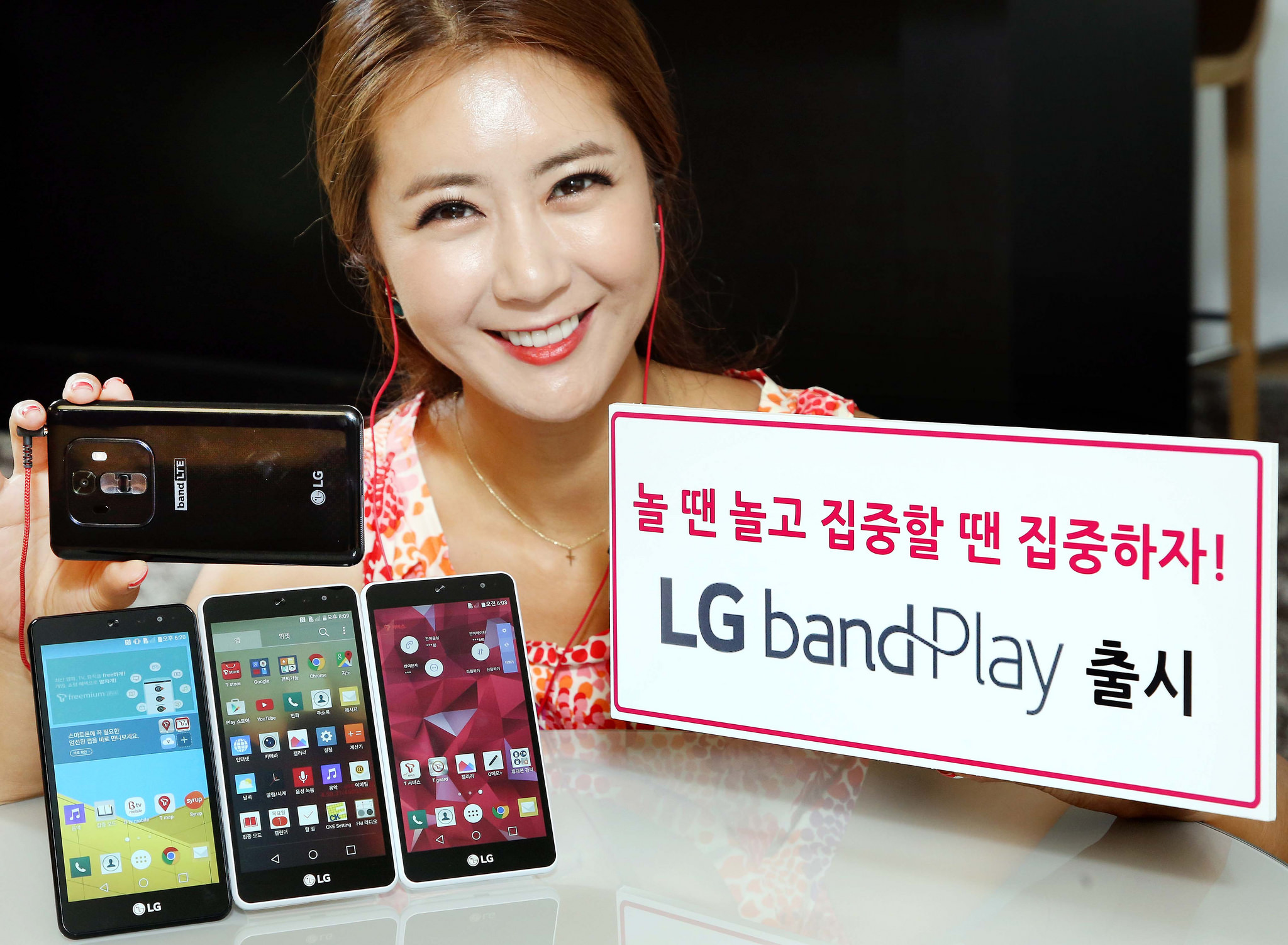 LG Band Play, o novo smartphone da LG