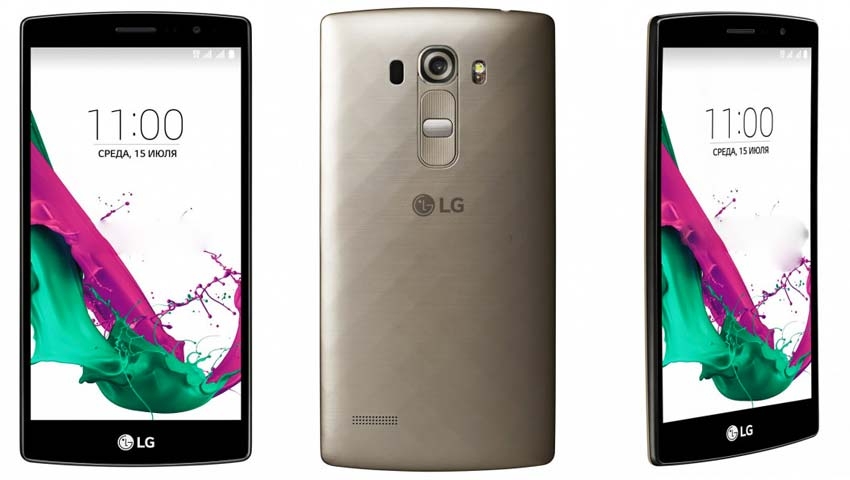 LG G4 S é o próximo lançamento da LG