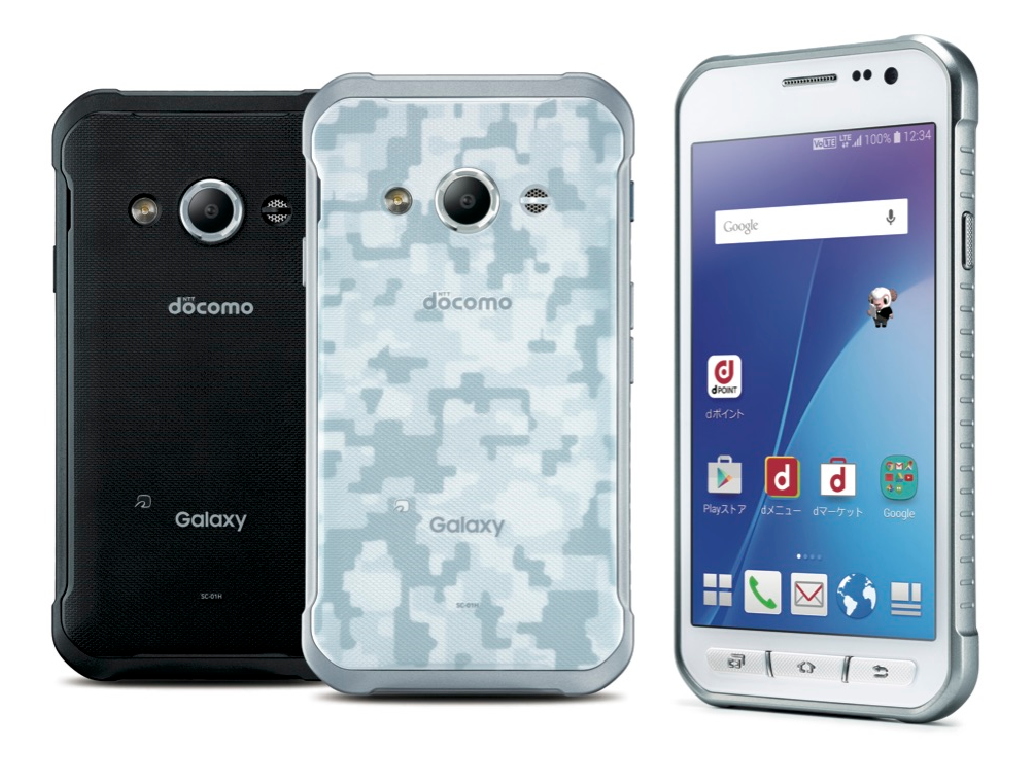 O Galaxy Ative Neo é um smartphone resistente para todos os efeitos 