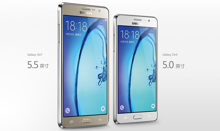 Samsung Galaxy On5 e Galaxy On7 tem lançamento oficial na China