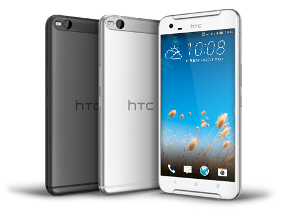 A HTC aproveitou o período de festas e poucos lançamentos para apresentar o novo smartphone One X9