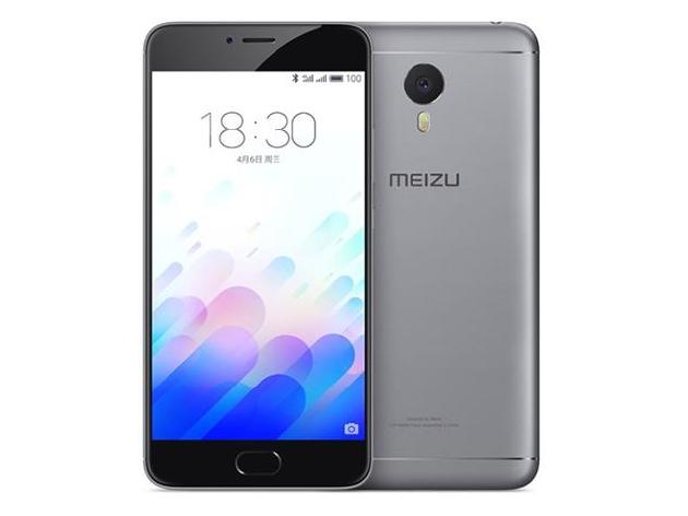 Meizu anuncia o lançamento do M3 Note no mercado brasileiro