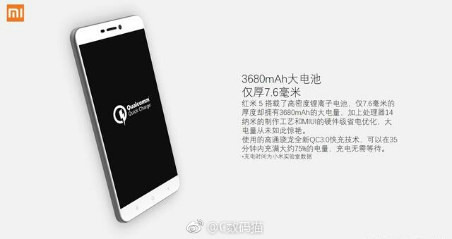 Smartphone Xiaomi Redmi 5