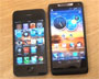 iPhone 4S vs Motorola RAZR i XT890