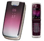 Nokia 6600 fold purple