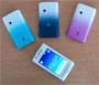 Sony Ericsson Xperia X8 colors