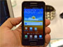 Samsung Galaxy Beam i8530 hands on