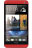 HTC One (64GB AT&T)