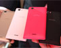 Sony Xperia J colors