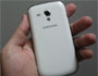 Samsung Galaxy S Duos blanco