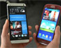 HTC One 801 vs Samsung Galaxy S3