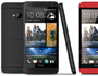 HTC One 801 black and red