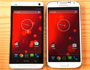 Versiones Google Play del HTC One vs Samsung Galaxy S4