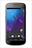 Galaxy Nexus (SPH-L700)