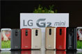 Colores del LG G2 mini