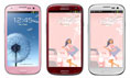 Colores del Galaxy S3 Neo Duos