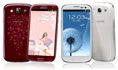 Samsung Galaxy S3 Neo Duos phone