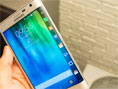 Samsung Galaxy Note Edge en la mano
