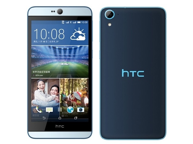 HTC Desire 826 Dual SIM na Índia