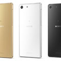 Sony Xperia M5 colors