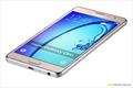 Samsung Galaxy On7 dorato