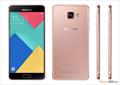 Samsung Galaxy A5 2016 pink