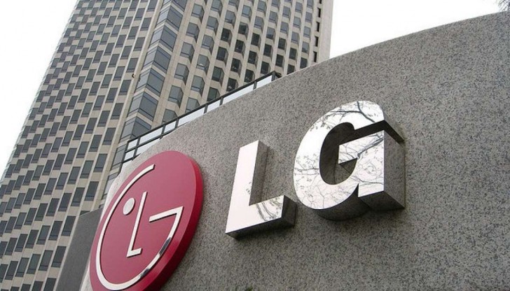 O primeiro trimestre de 2016 provavelmente será o melhor trimestre da LG em dois anos