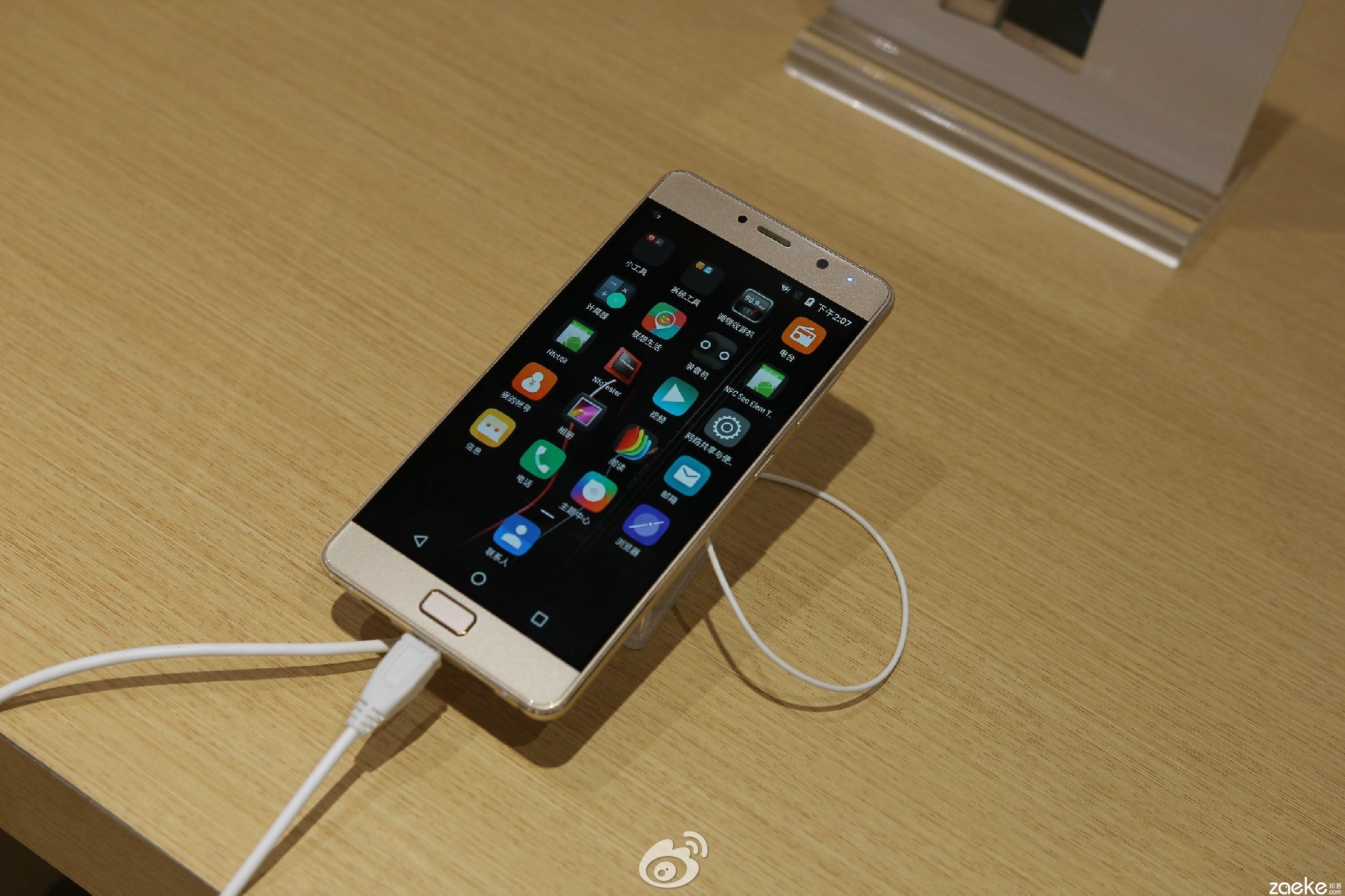 Lenovo já exibiu o Vibe P2 em uma feira de Guangzhou, na China