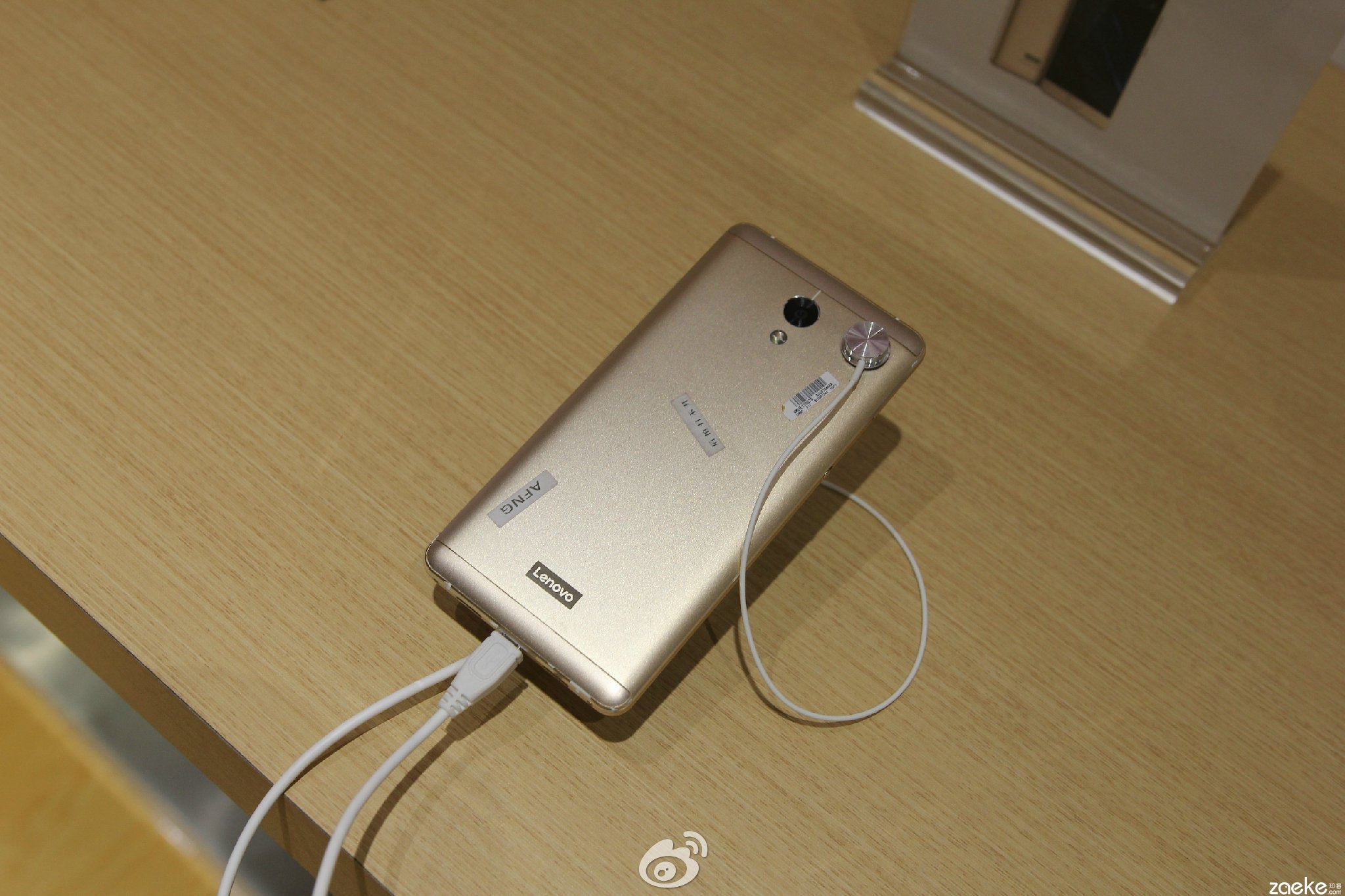 Lenovo já exibiu o Vibe P2 em uma feira de Guangzhou, na China