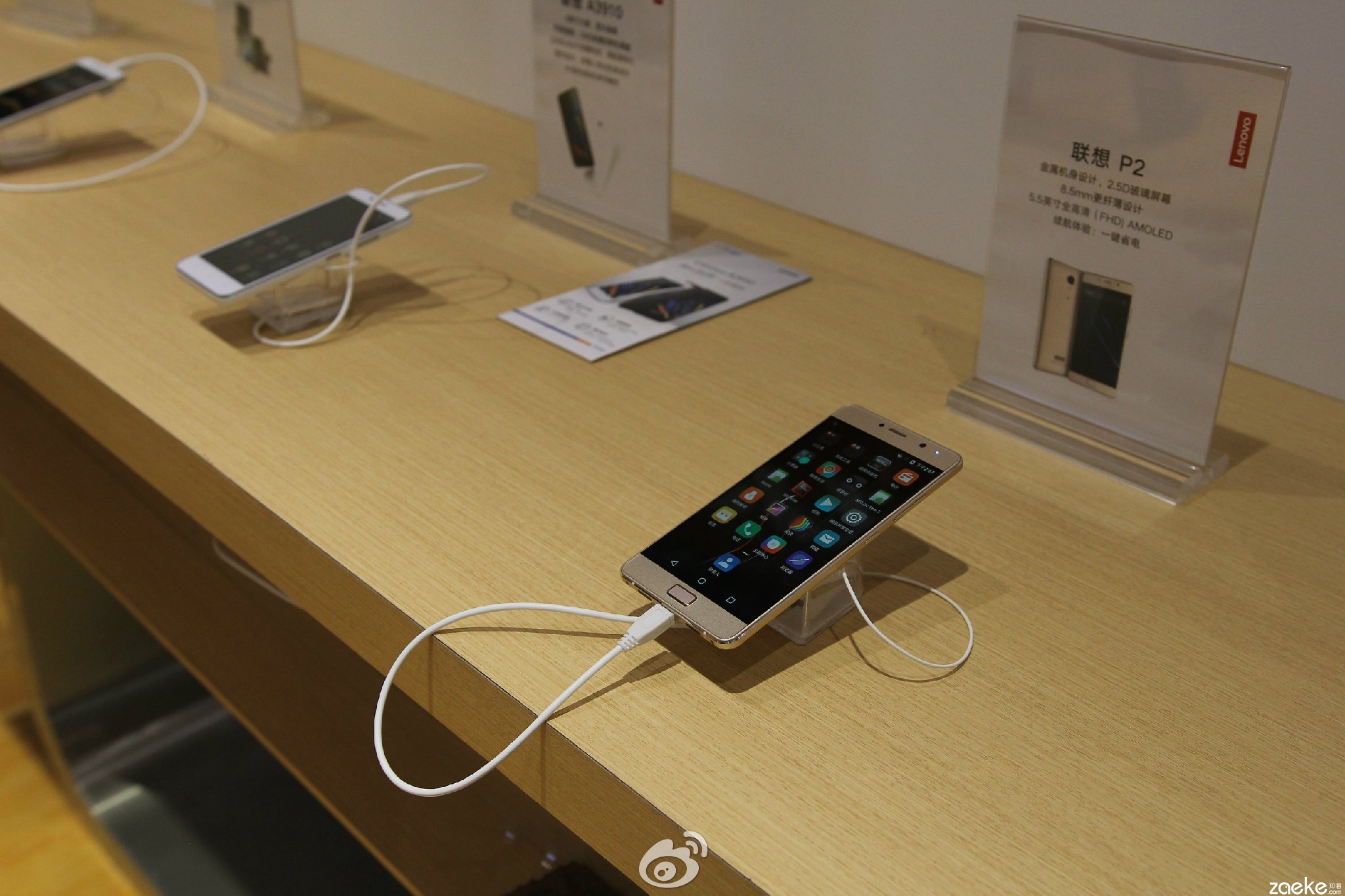 Lenovo já exibiu o Vibe P2 em uma feira de Guangzhou, na China