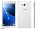 Samsung Galaxy J7 2016 white
