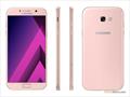 Samsung Galaxy A7 2017 pink