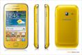 Galaxy Ace Duos S6802 jaune