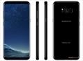 Samsung Galaxy S8+ midnight black
