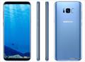 Samsung Galaxy S8+ coral blue