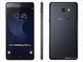 Samsung Galaxy C9 Pro noir