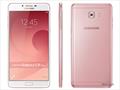 Samsung Galaxy C9 Pro blanco/rosa