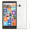Nokia Lumia 930 Gold edition