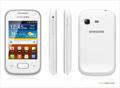 Samsung GT-S5301 blanc