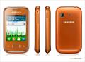 Samsung GT-S5301 orange