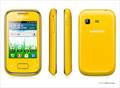 Samsung GT-S5301 yellow
