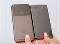 Google Pixel vs Essential Phone