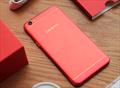 Oppo F3 Red edition