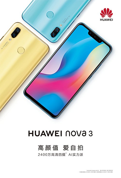 Huawei Nova 3 aparece com entalhe na tela