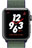 Apple Watch 3 Nike+ (42mm 4G)