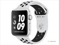 Apple Watch Series 3 Nike+ (GPS only)