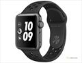 Apple Watch Series 3 Nike+ (GPS only)