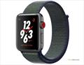 Apple Watch Series 3 Nike+ (GPS + Cellular)