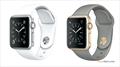 Apple Watch Series 2 Aluminum