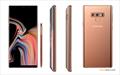 Galaxy Note 9 cobre (Metallic copper)